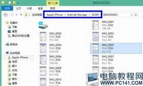 如何查看e站隐藏内容