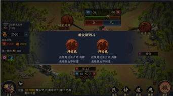 有哪些单人版血染玩法游戏