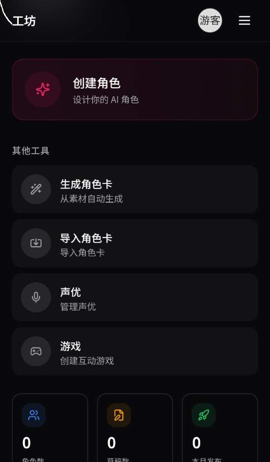 DZMM官网版