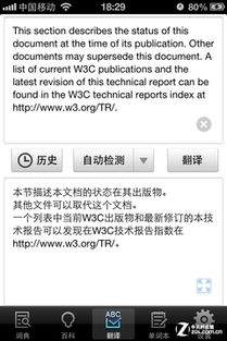 文心一格运动鞋产品图提示词怎么让输出更像真人经验