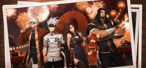 DNF18周年庆版本混沌魔灵时装属性怎么选