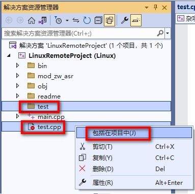 Visual Studio添加ASP.Net文件夹中各选项有什么含义
