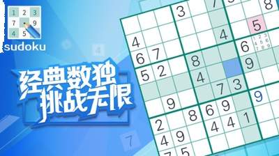 好玩的逻辑推理游戏有哪些