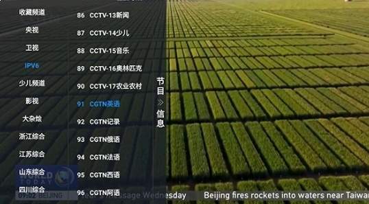 云熠影视官方正版