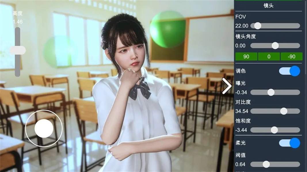 摄影师模拟器移植版