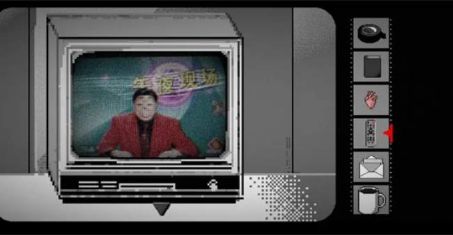 终厄免广告版
