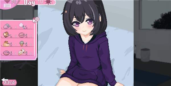 孤儿院少女与甜蜜日常离线版