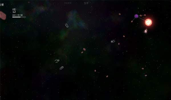 太阳系行星2正版