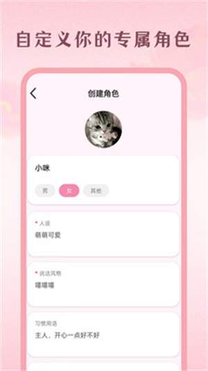 Moodly会员免登录
