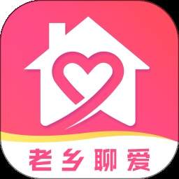 老乡聊爱安卓正版