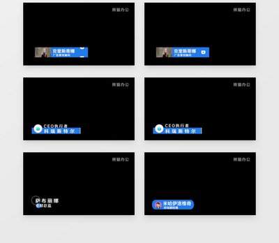 Premiere背景色怎么换