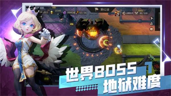 无尽回廊完整版