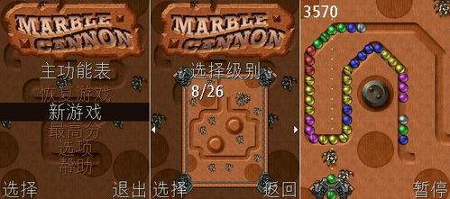 找字高手第十九关答案是什么