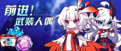 崩坏3琉璃朱燧值得培养吗
