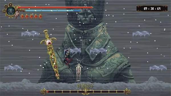 神之亵渎正版