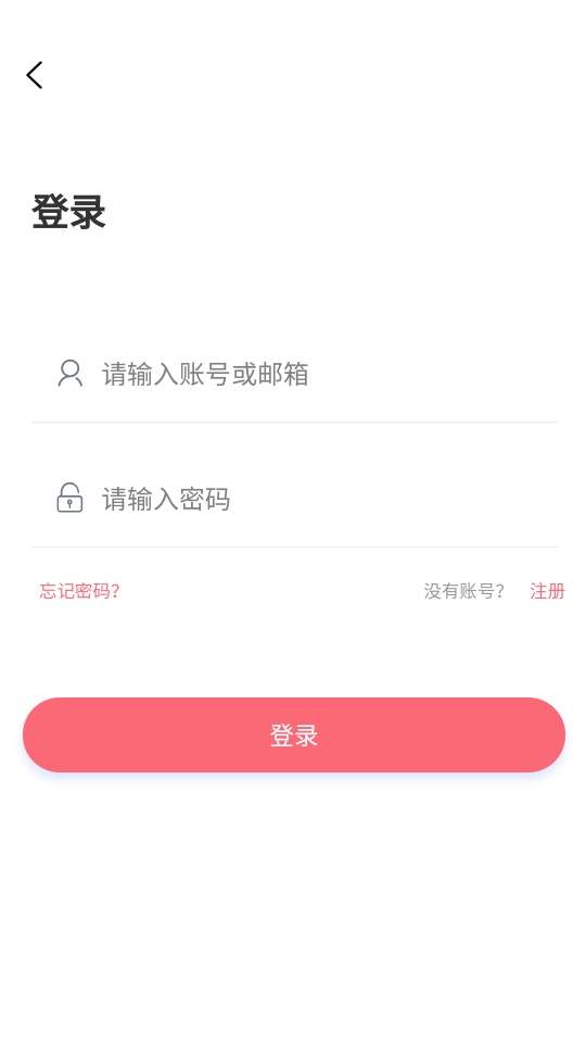 多漫吧漫画2026最新版