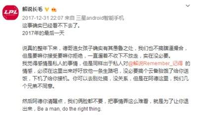 歆字怎么读