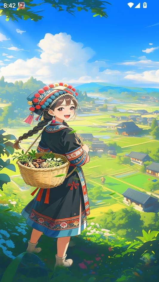 田园好时光中文版