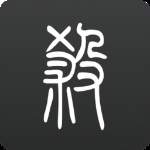 无名杀先行服