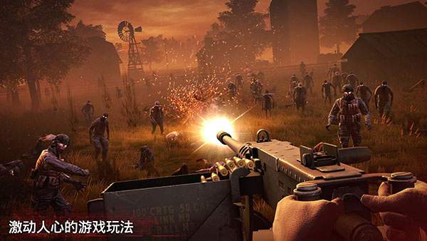 勇闯死人谷2移植版