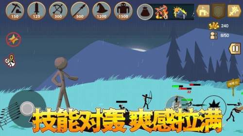 比比谁的人更多最新版