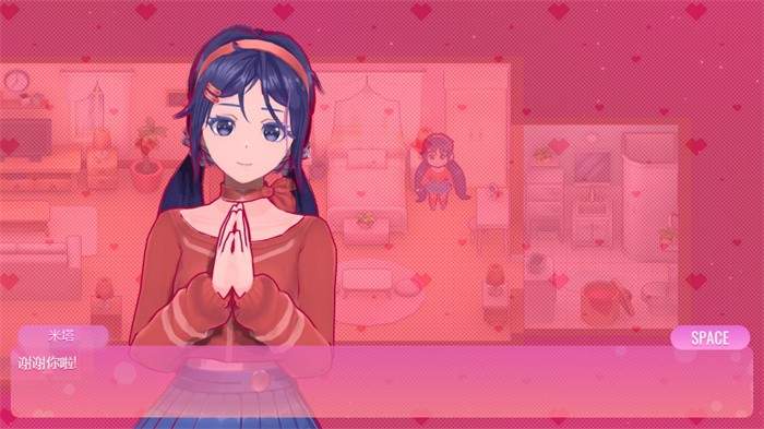 米塔MiSide先行服