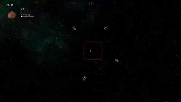 solar2官方版