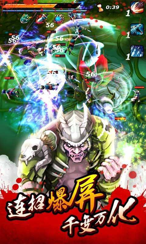亡灵杀手无限曲玉完整版