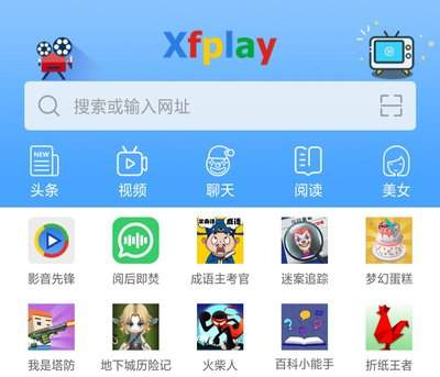 怎么搜索影音先锋电影资源