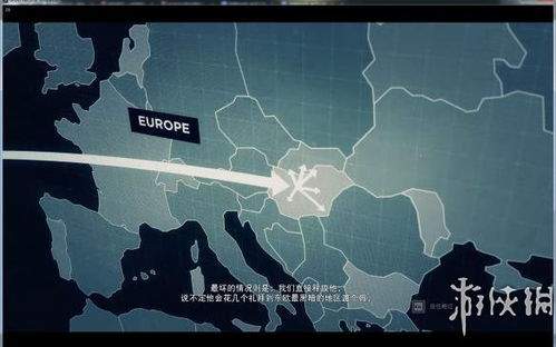三角洲行动哪些地图有飞机