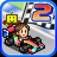 开罗赛车物语2（Grand Prix Story 2）