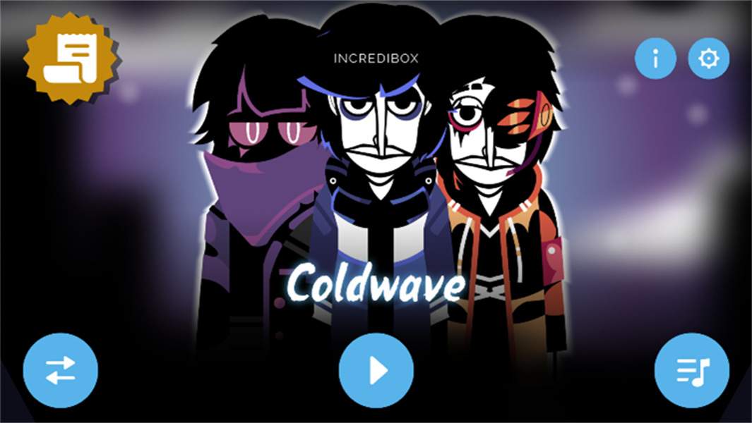节奏盒子ColdWave模组高画质版