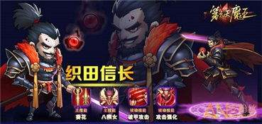卡片魔王只剩个头蓄力大剑怎么玩
