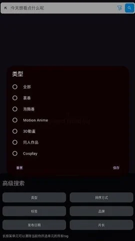 han1meviewer2026最新版