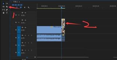 premiere如何制作抖音视频效果