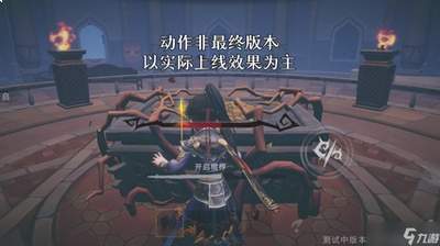 超自然行动组高价值回收物有什么