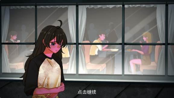 跨维度自动售货机存档版