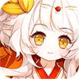 食之契约移植版