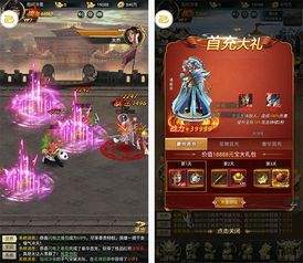 哪些三国游戏不氪金也能玩