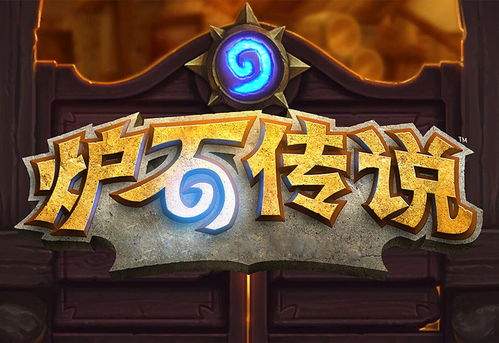 007初露锋芒如何全卡牌收集