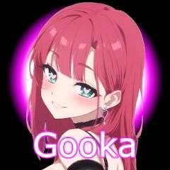 Gooka正式版
