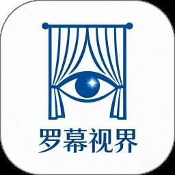 罗幕视界手机版