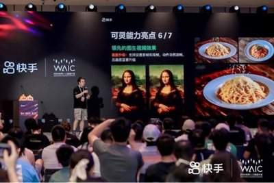 即梦AI和可灵AI同一条提示词结果为何不同