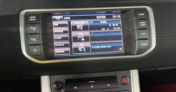 车况检查软件