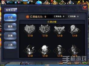 耀世格斗灵剑士技能如何