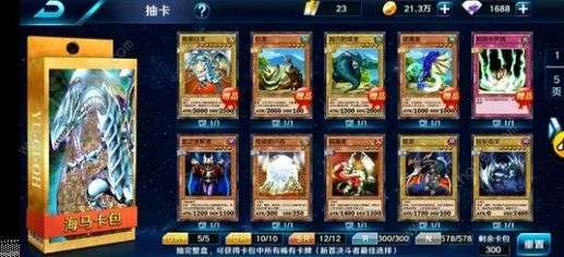 镭明闪击开局如何选择初始角色