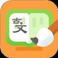 小古文无会员