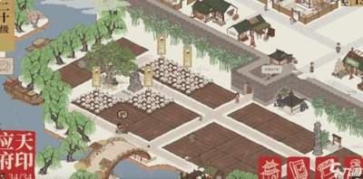 这城有良田李清照与岳飞谁更具优势