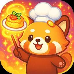 小熊猫餐厅移植版