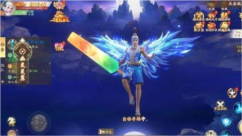 人气最高的仙侠手游是哪款